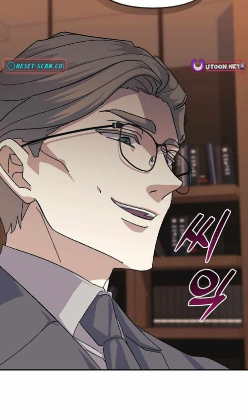 Cuộc Sống Làm Lại Của Kẻ Nghiện Game Chap 31 - Next Chap 32