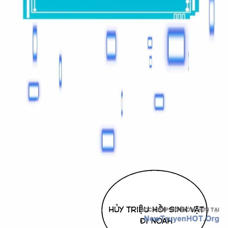 Thôn Phệ Giả Thức Tỉnh Chap 17 - Next Chap 18