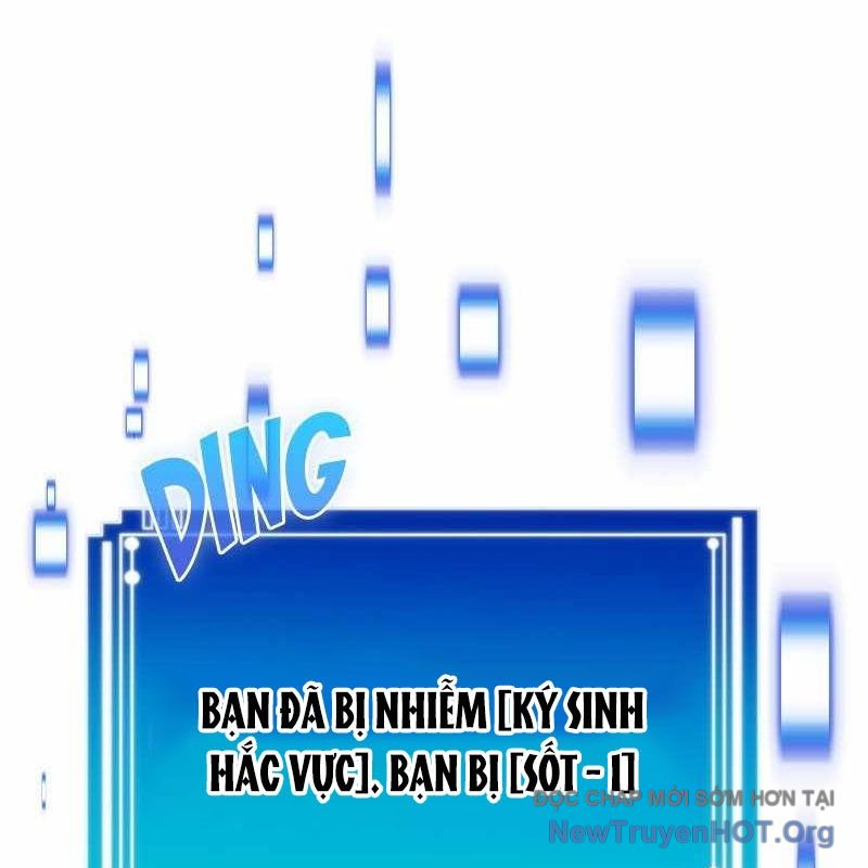 Thôn Phệ Giả Thức Tỉnh Chap 17 - Next Chap 18