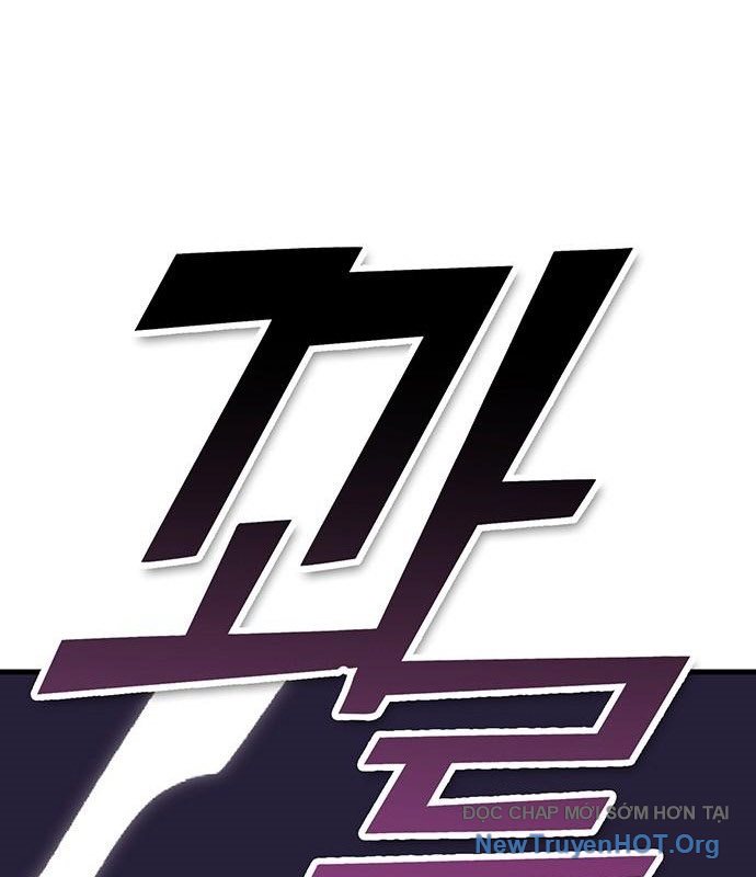 Cây Xẻng Xúc Được Mọi Thứ Chap 18 - Next Chap 19