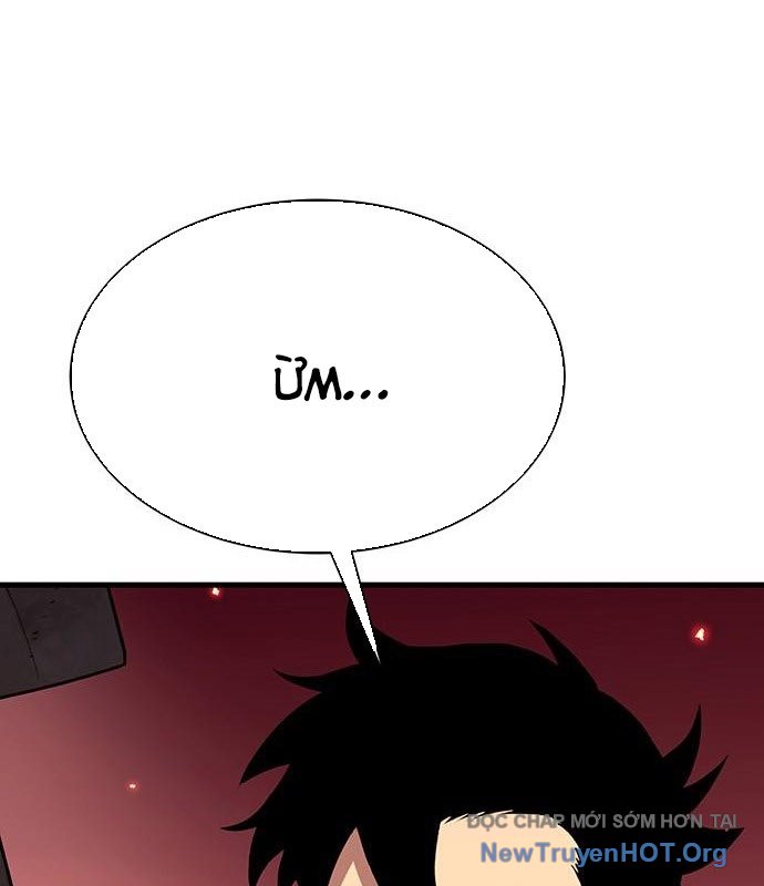 Cây Xẻng Xúc Được Mọi Thứ Chap 18 - Next Chap 19