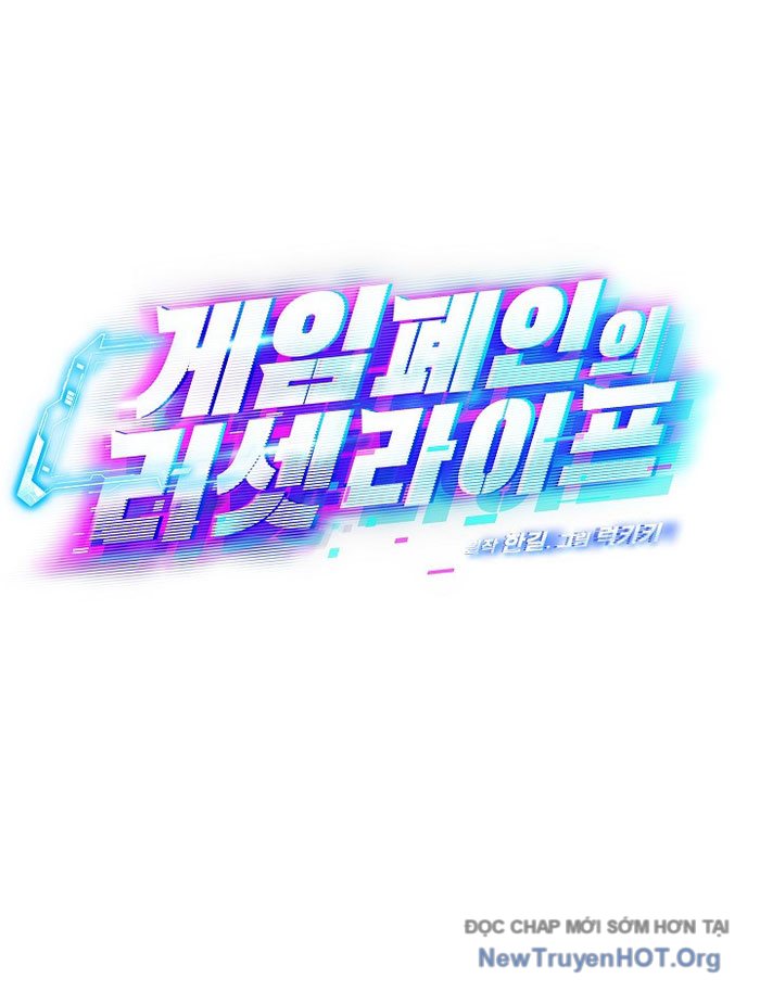 Cuộc Sống Làm Lại Của Kẻ Nghiện Game Chap 37 - Next Chap 38