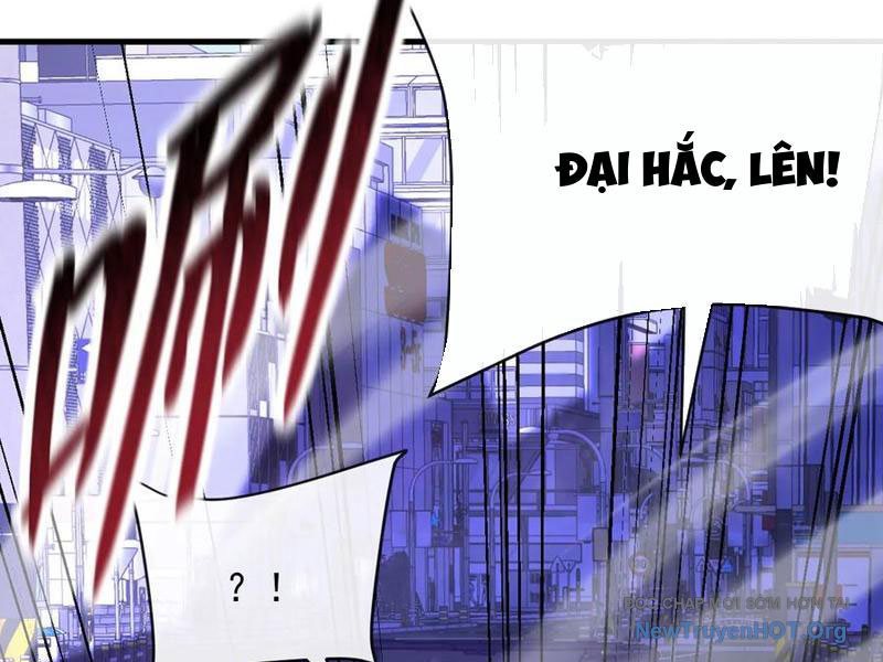 Dị Biến Giáng Lâm Nhân Gian: Kế Hoạch Thanh Trừ Người Chơi Chap 34 - Next Chap 35