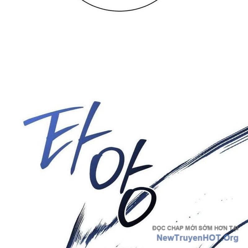 Đứa Con Có Vấn Đề Của Ma Tháp Chap 26 - Next Chap 27