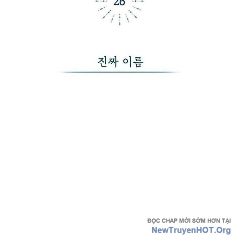 Đứa Con Có Vấn Đề Của Ma Tháp Chap 26 - Next Chap 27