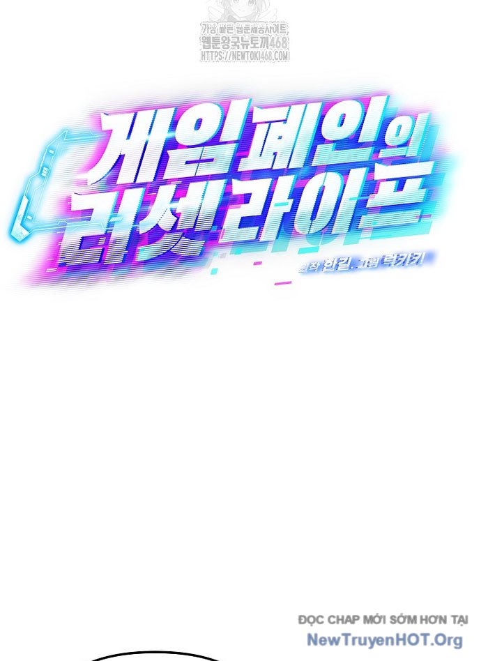 Cuộc Sống Làm Lại Của Kẻ Nghiện Game Chap 35 - Next Chap 36