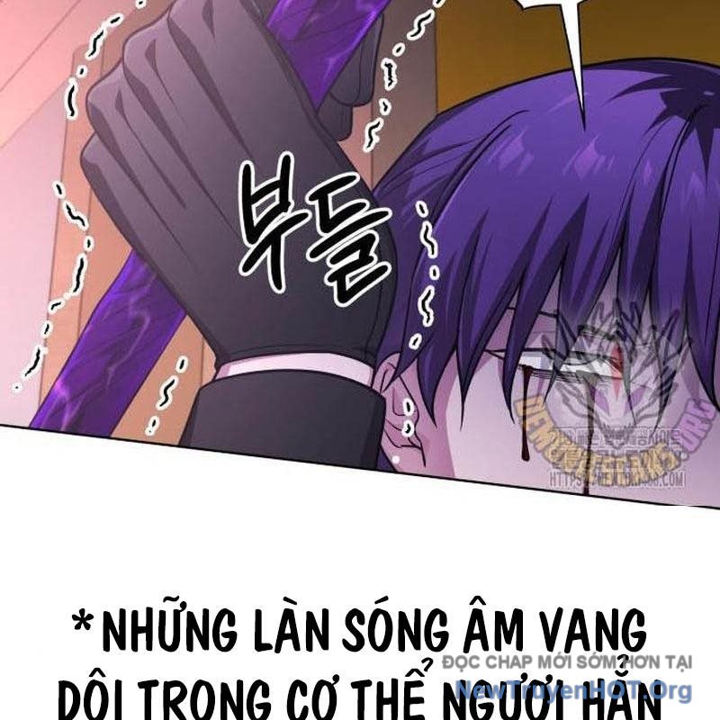 Đứa Con Có Vấn Đề Của Ma Tháp Chap 26 - Next Chap 27