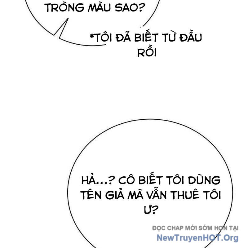 Đứa Con Có Vấn Đề Của Ma Tháp Chap 26 - Next Chap 27