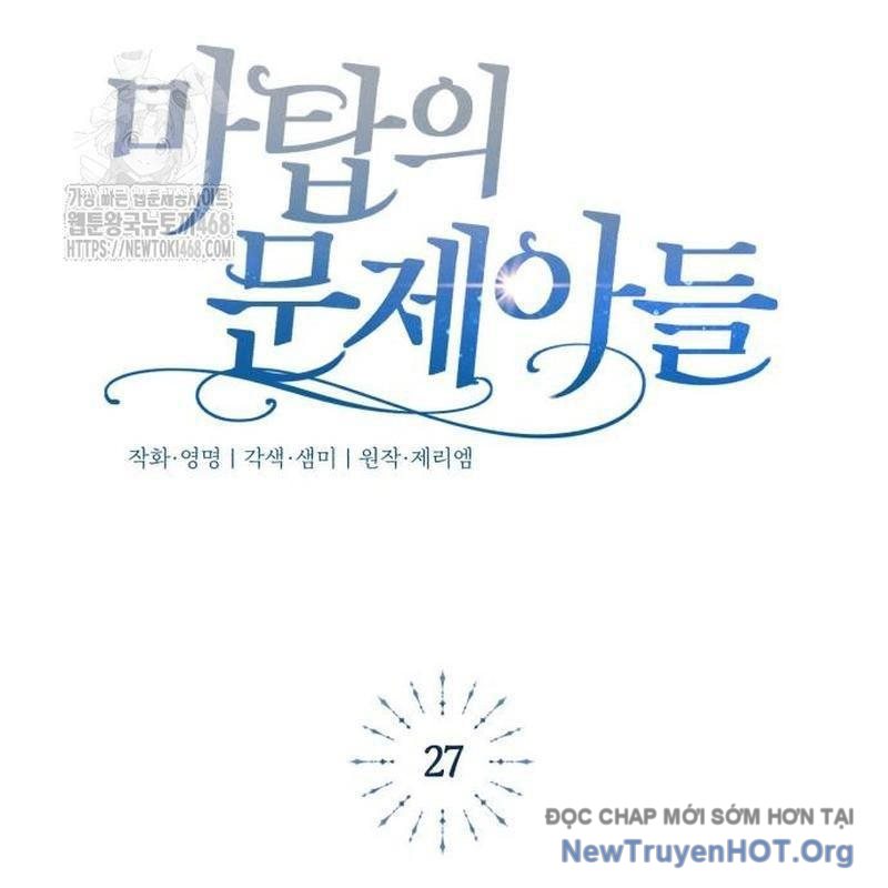 Đứa Con Có Vấn Đề Của Ma Tháp Chap 27 - Next Chap 28