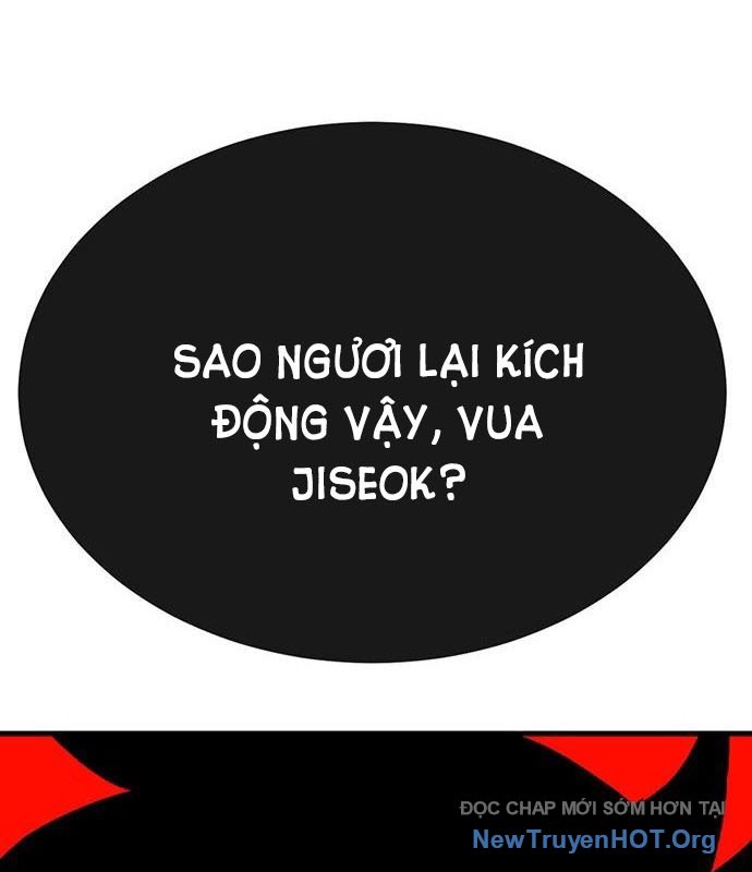 Cây Xẻng Xúc Được Mọi Thứ Chap 20 - Next Chap 21