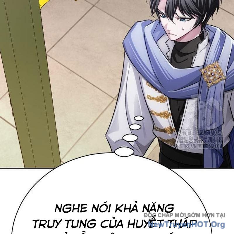 Đứa Con Có Vấn Đề Của Ma Tháp Chap 27 - Next Chap 28