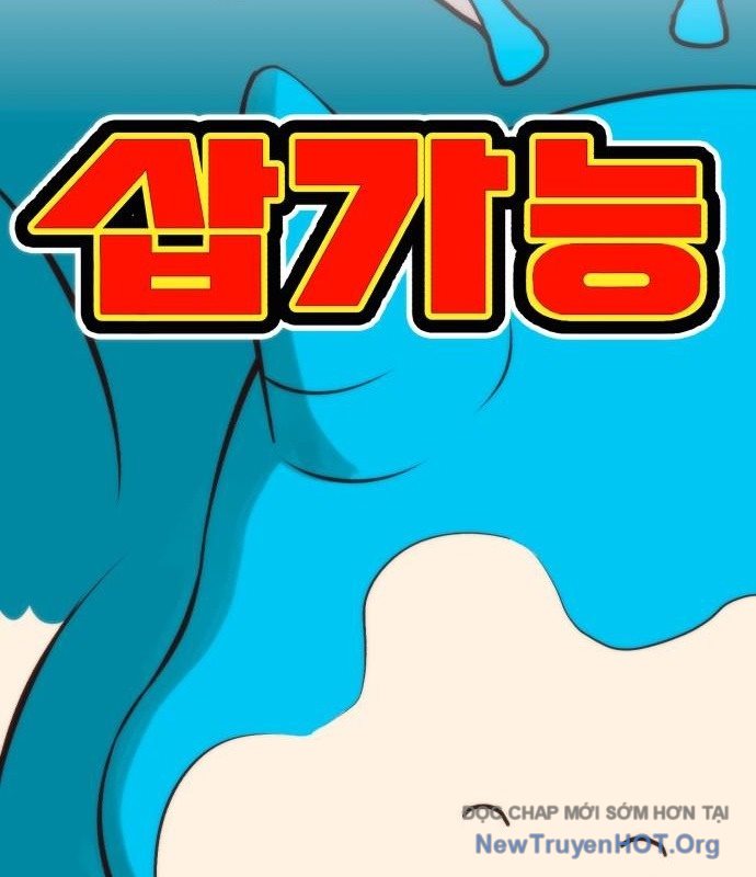 Cây Xẻng Xúc Được Mọi Thứ Chap 20 - Next Chap 21