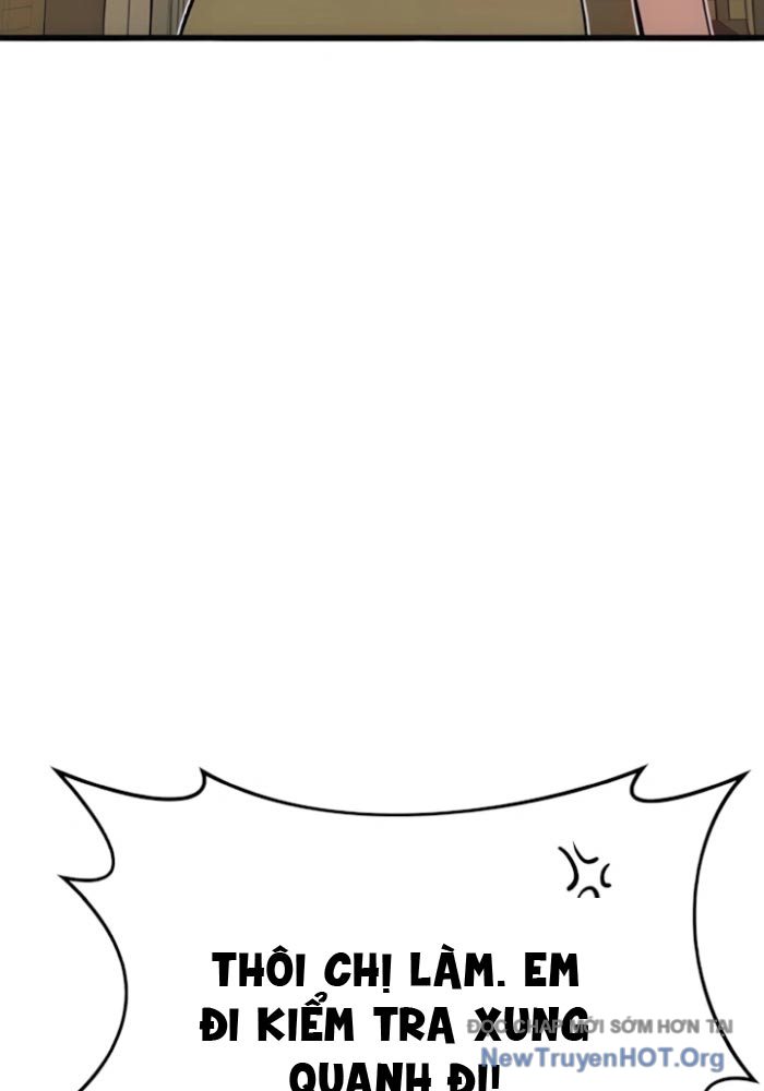 Bias của tôi trên chuyến tàu cuối cùng Chap 43 - Next Chap 44