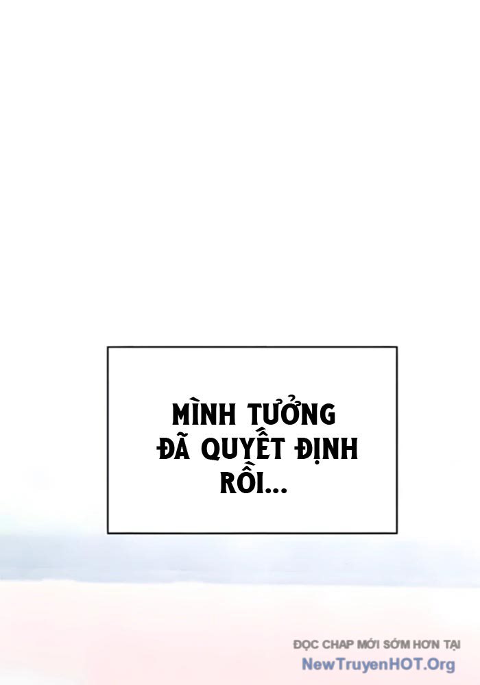 Bias của tôi trên chuyến tàu cuối cùng Chap 43 - Next Chap 44