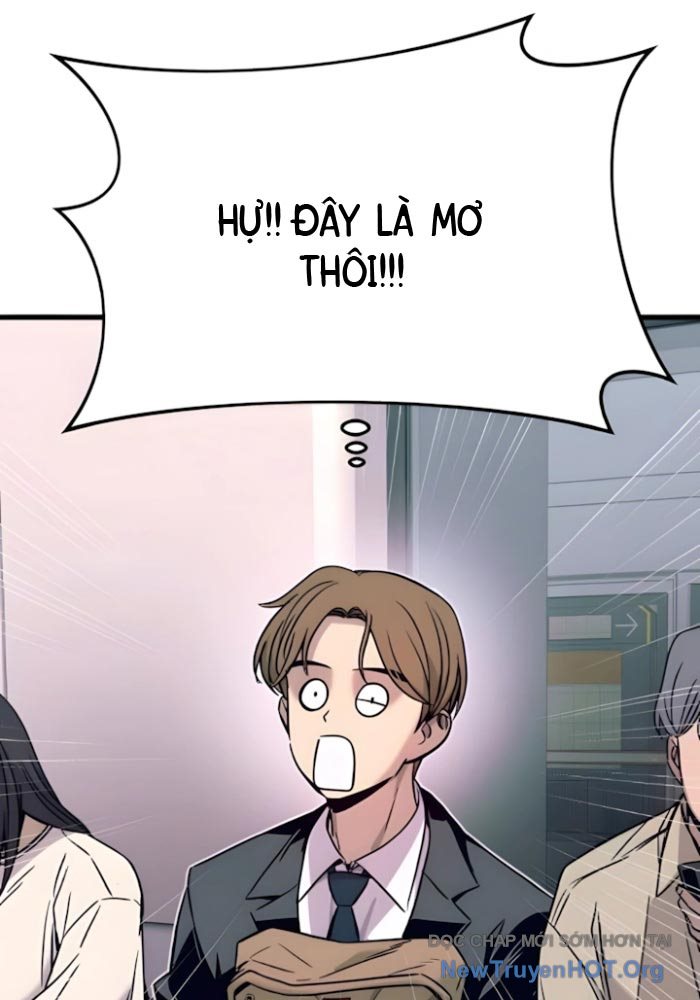 Bias của tôi trên chuyến tàu cuối cùng Chap 43 - Next Chap 44