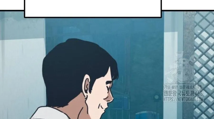 D-Day: Hầm Trú Ẩn Chap 64 - Next Chap 65