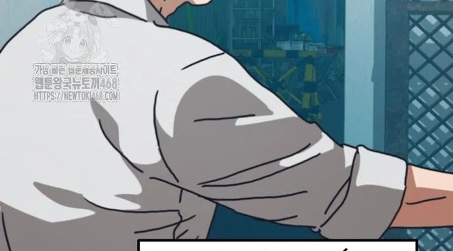 D-Day: Hầm Trú Ẩn Chap 64 - Next Chap 65