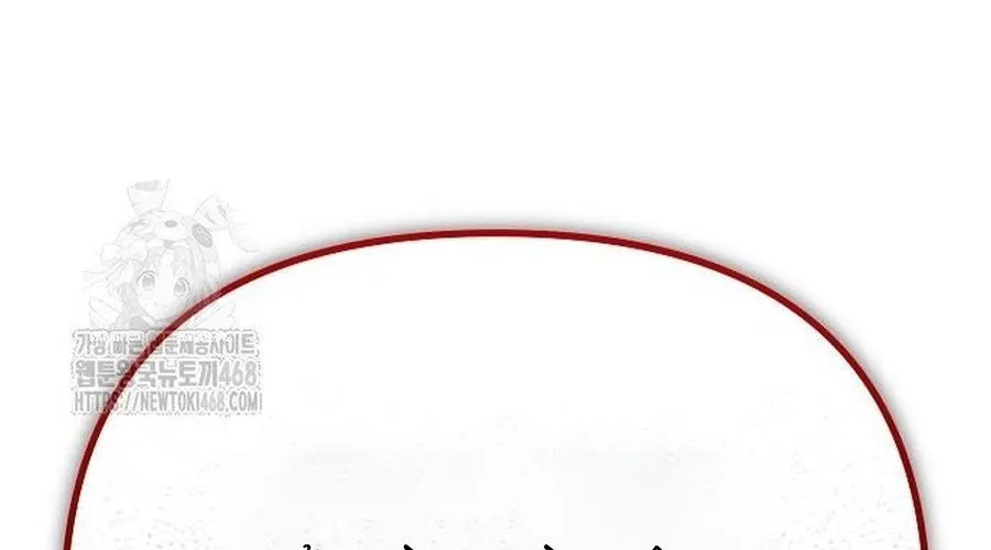 D-Day: Hầm Trú Ẩn Chap 64 - Next Chap 65