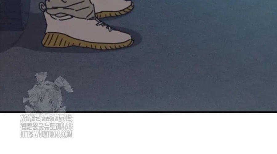 D-Day: Hầm Trú Ẩn Chap 64 - Next Chap 65