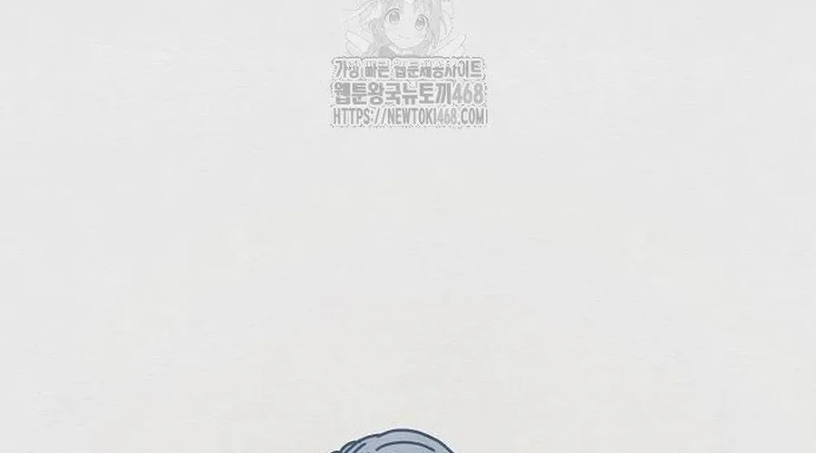 D-Day: Hầm Trú Ẩn Chap 64 - Next Chap 65