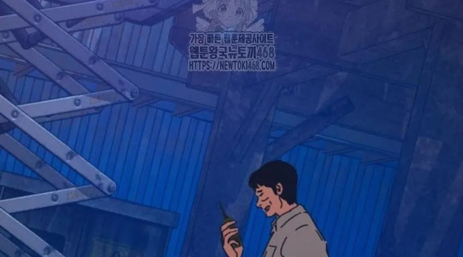 D-Day: Hầm Trú Ẩn Chap 64 - Next Chap 65