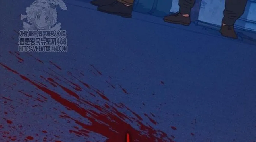 D-Day: Hầm Trú Ẩn Chap 64 - Next Chap 65