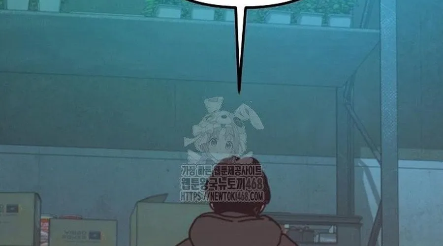 D-Day: Hầm Trú Ẩn Chap 64 - Next Chap 65