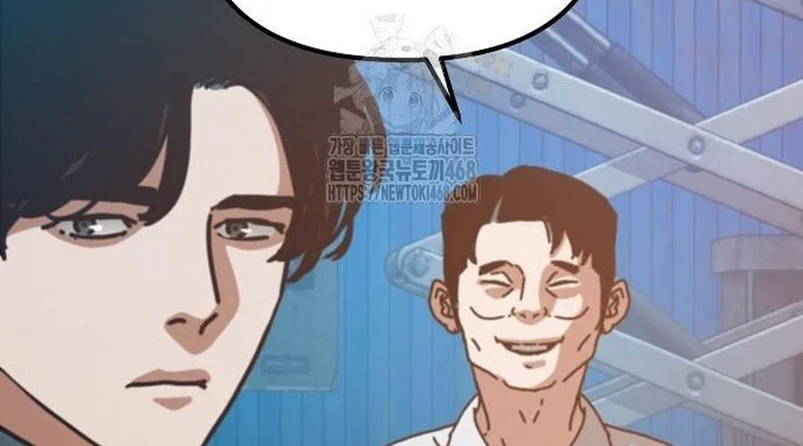 D-Day: Hầm Trú Ẩn Chap 64 - Next Chap 65