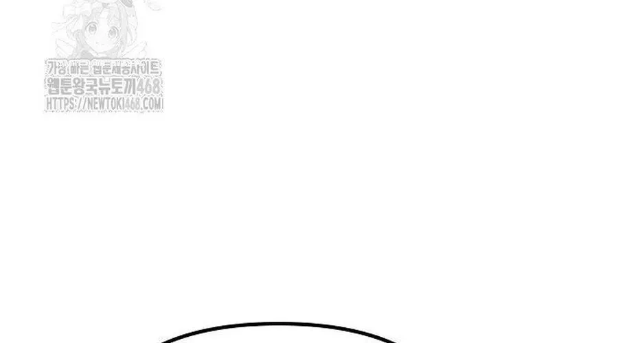 D-Day: Hầm Trú Ẩn Chap 64 - Next Chap 65