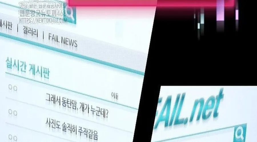 D-Day: Hầm Trú Ẩn Chap 64 - Next Chap 65