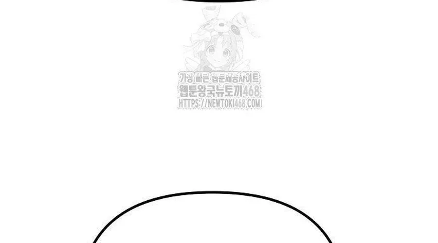 D-Day: Hầm Trú Ẩn Chap 64 - Next Chap 65