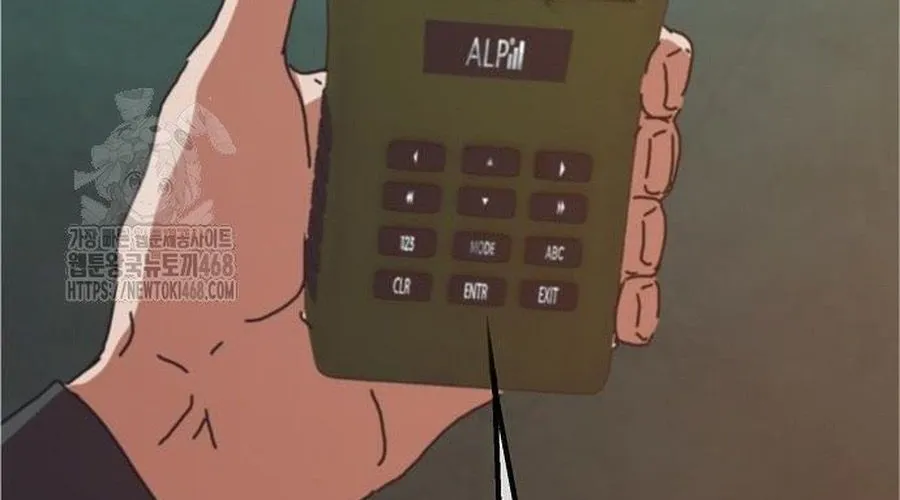 D-Day: Hầm Trú Ẩn Chap 64 - Next Chap 65