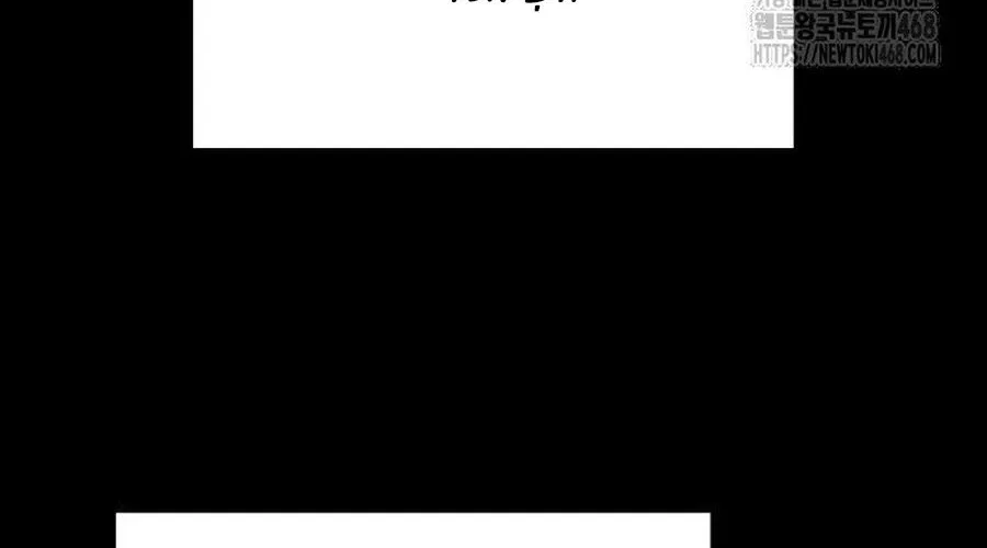 D-Day: Hầm Trú Ẩn Chap 64 - Next Chap 65