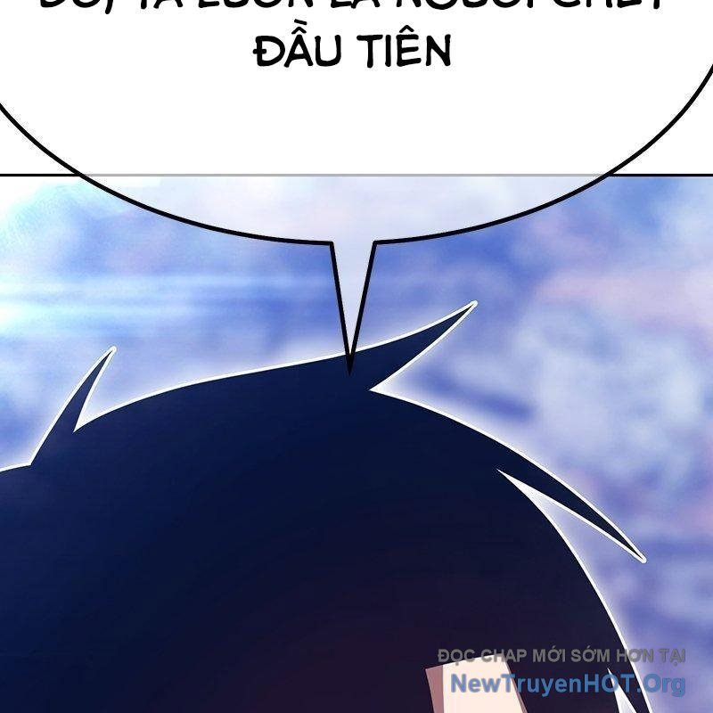 Gậy Gỗ Cấp 99+ Chap 158.5 - Next Chap 159.5