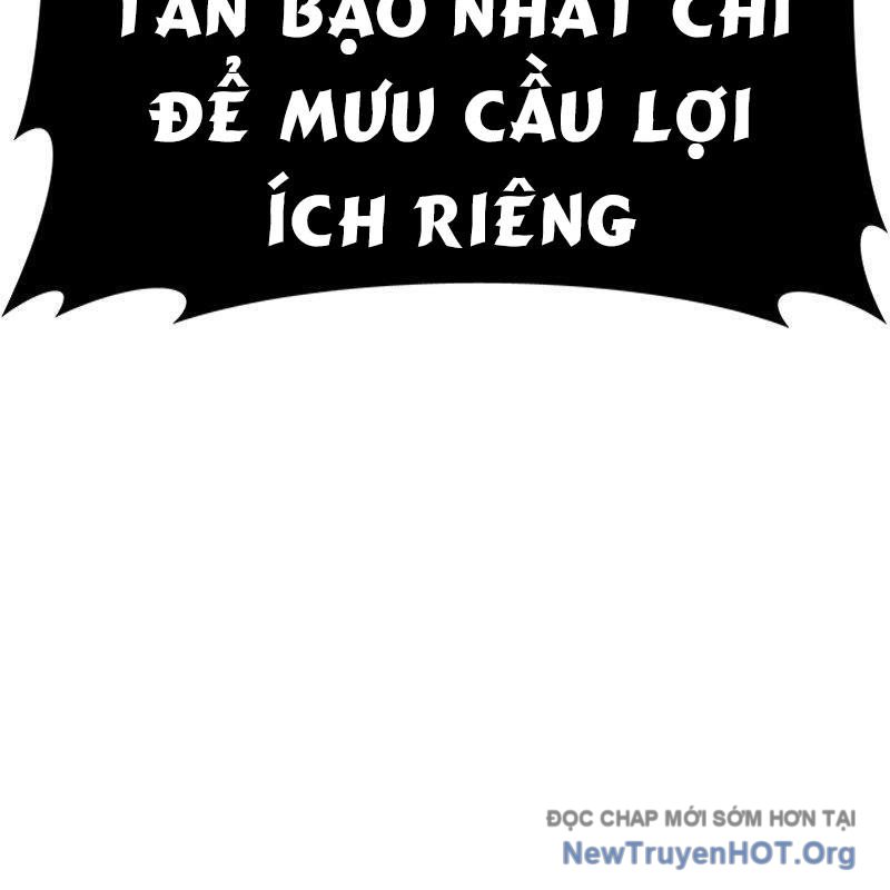 Gậy Gỗ Cấp 99+ Chap 158.5 - Next Chap 159.5