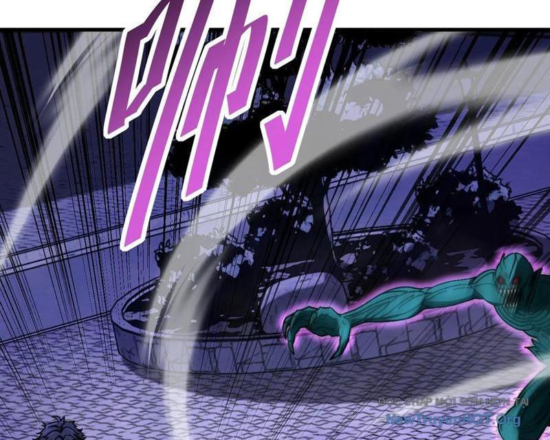 Dị Biến Giáng Lâm Nhân Gian: Kế Hoạch Thanh Trừ Người Chơi Chap 36 - Next Chap 37