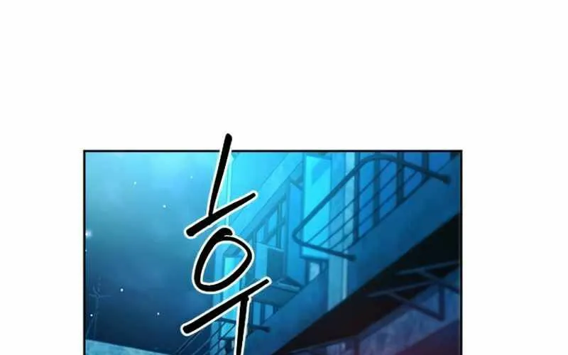 Druid Tại Ga Seoul - Người Hóa Thú Chap 49 - Next Chap 50