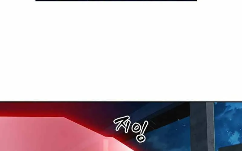 Druid Tại Ga Seoul - Người Hóa Thú Chap 49 - Next Chap 50