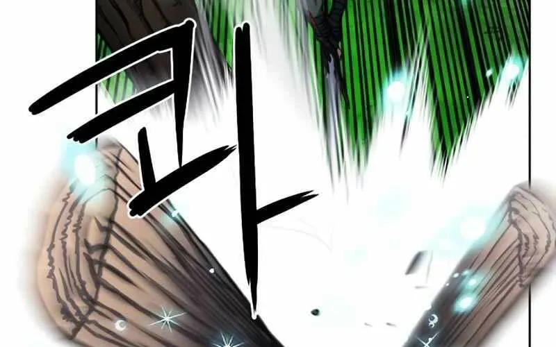 Druid Tại Ga Seoul - Người Hóa Thú Chap 55 - Next Chap 56