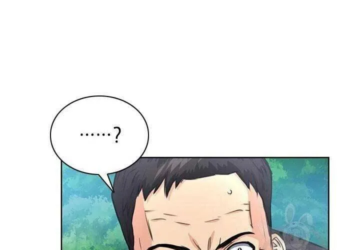 Druid Tại Ga Seoul - Người Hóa Thú Chap 57 - Next Chap 58