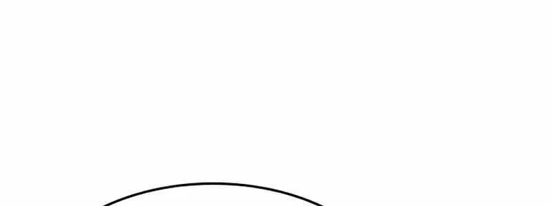 Druid Tại Ga Seoul - Người Hóa Thú Chap 48 - Next Chap 49