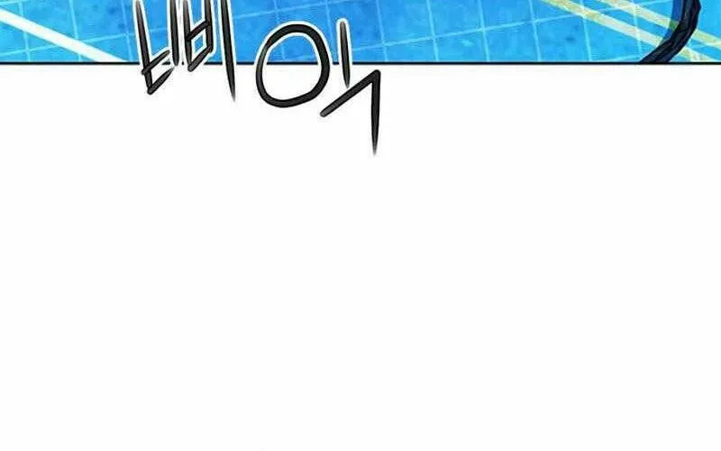 Druid Tại Ga Seoul - Người Hóa Thú Chap 67 - Next Chap 68