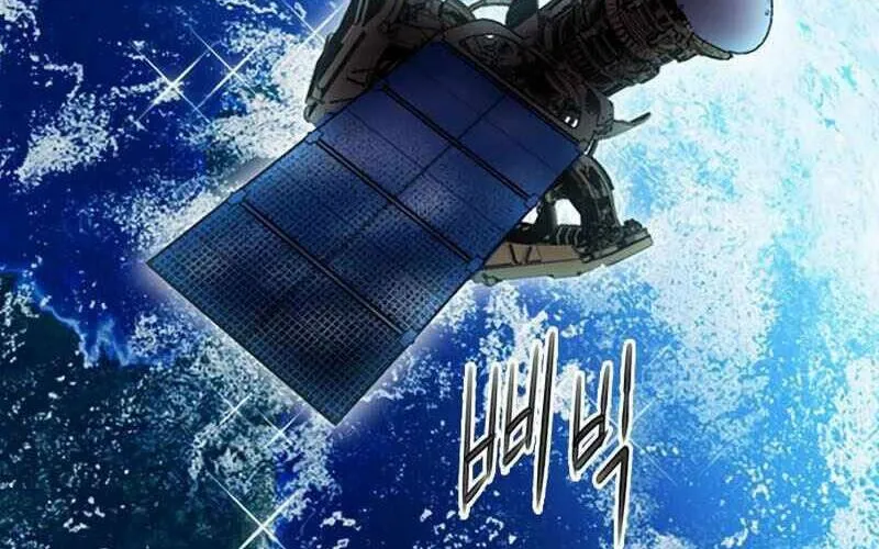 Druid Tại Ga Seoul - Người Hóa Thú Chap 67 - Next Chap 68