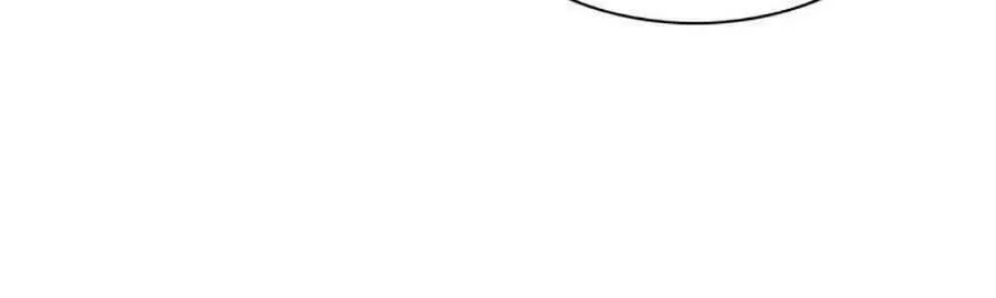 Druid Tại Ga Seoul - Người Hóa Thú Chap 21 - Next Chap 22