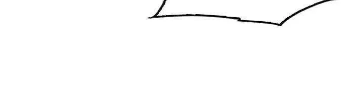 Druid Tại Ga Seoul - Người Hóa Thú Chap 102 - Next Chap 103