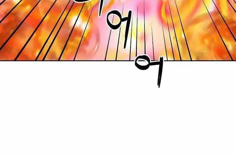 Druid Tại Ga Seoul - Người Hóa Thú Chap 84 - Next Chap 85