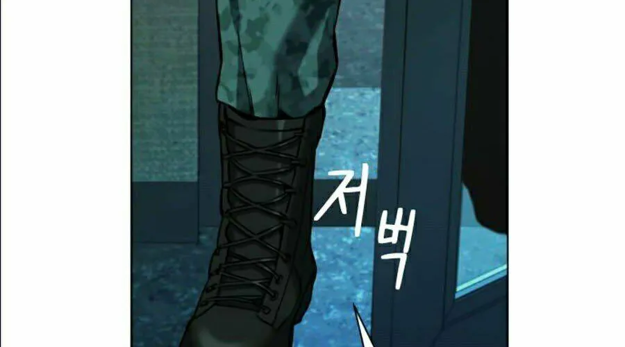 Druid Tại Ga Seoul - Người Hóa Thú Chap 16 - Next Chap 17