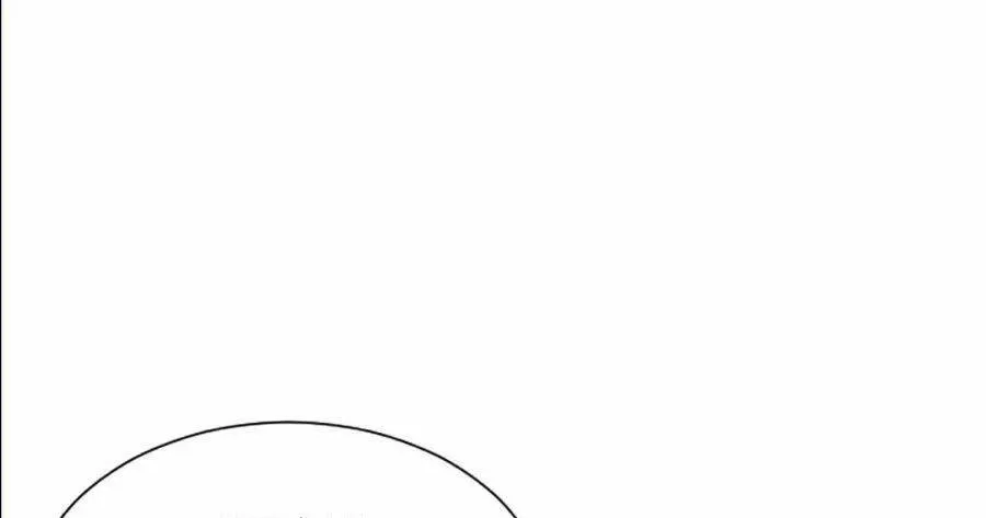 Druid Tại Ga Seoul - Người Hóa Thú Chap 16 - Next Chap 17