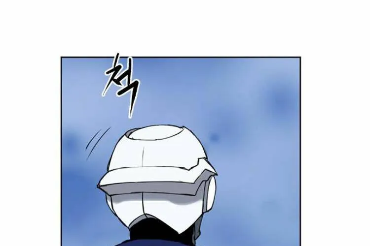 Druid Tại Ga Seoul - Người Hóa Thú Chap 24 - Next Chap 25