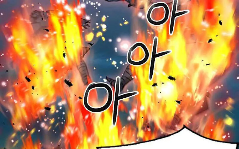 Druid Tại Ga Seoul - Người Hóa Thú Chap 83 - Next Chap 84